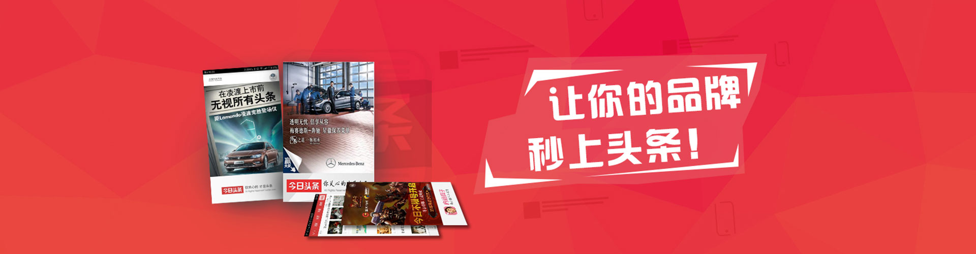 贞丰百度怎么推广